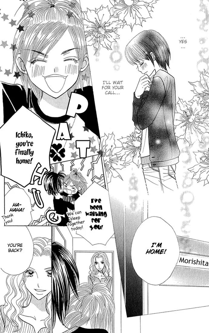 Ichigo Channel Chapter 30 page 4 - Chapter 30