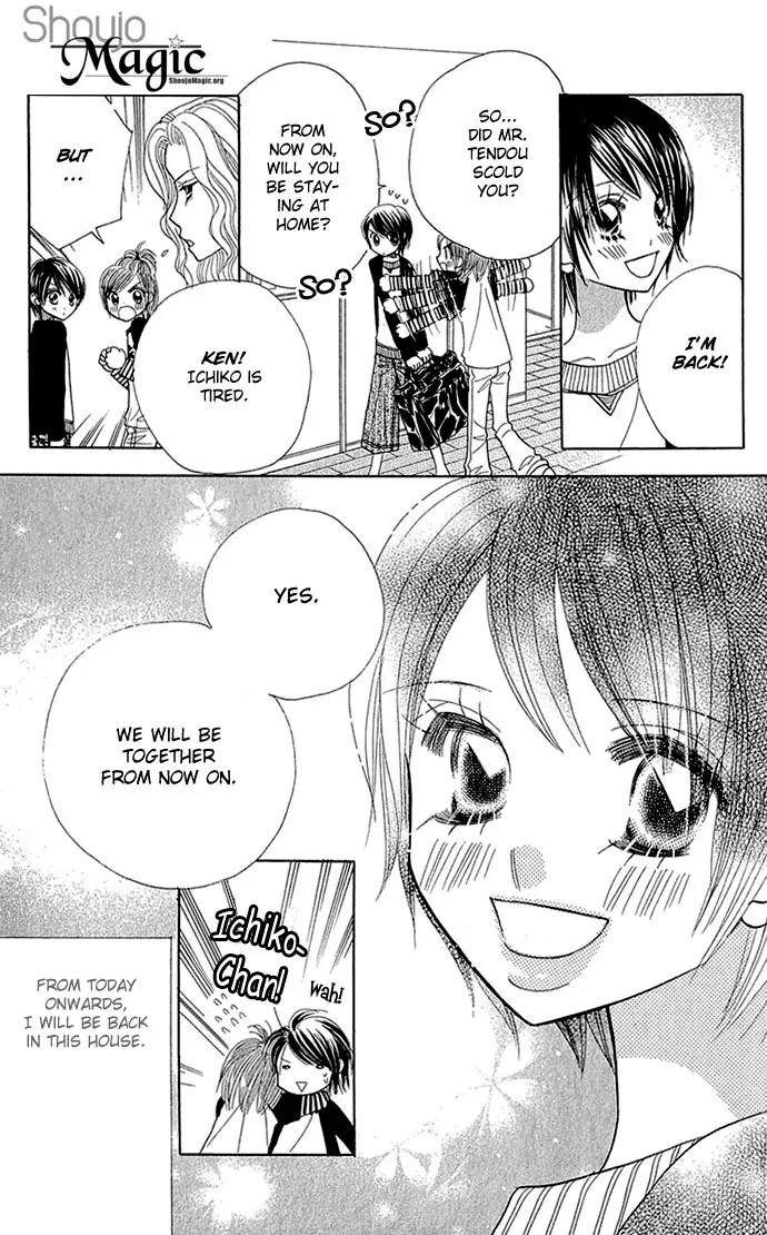 Ichigo Channel Chapter 30 page 5 - Chapter 30