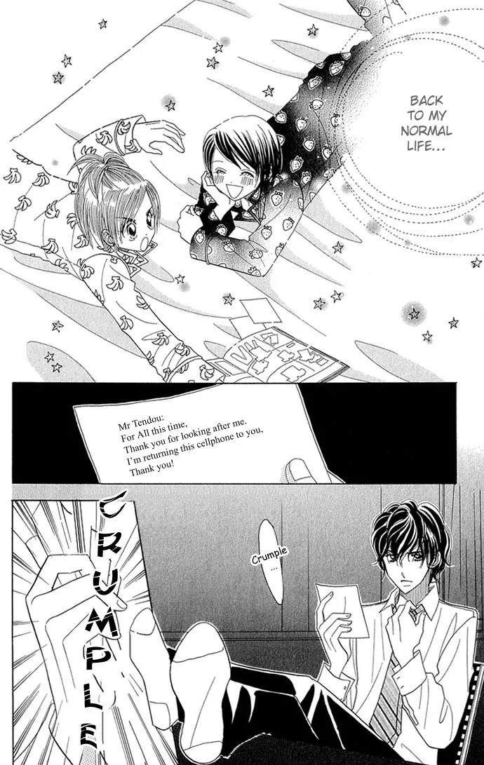Ichigo Channel Chapter 30 page 6 - Chapter 30