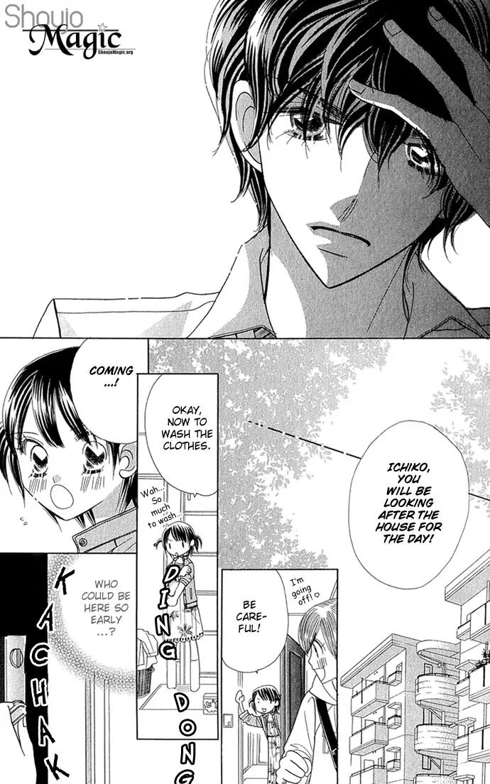 Ichigo Channel Chapter 30 page 7 - Chapter 30
