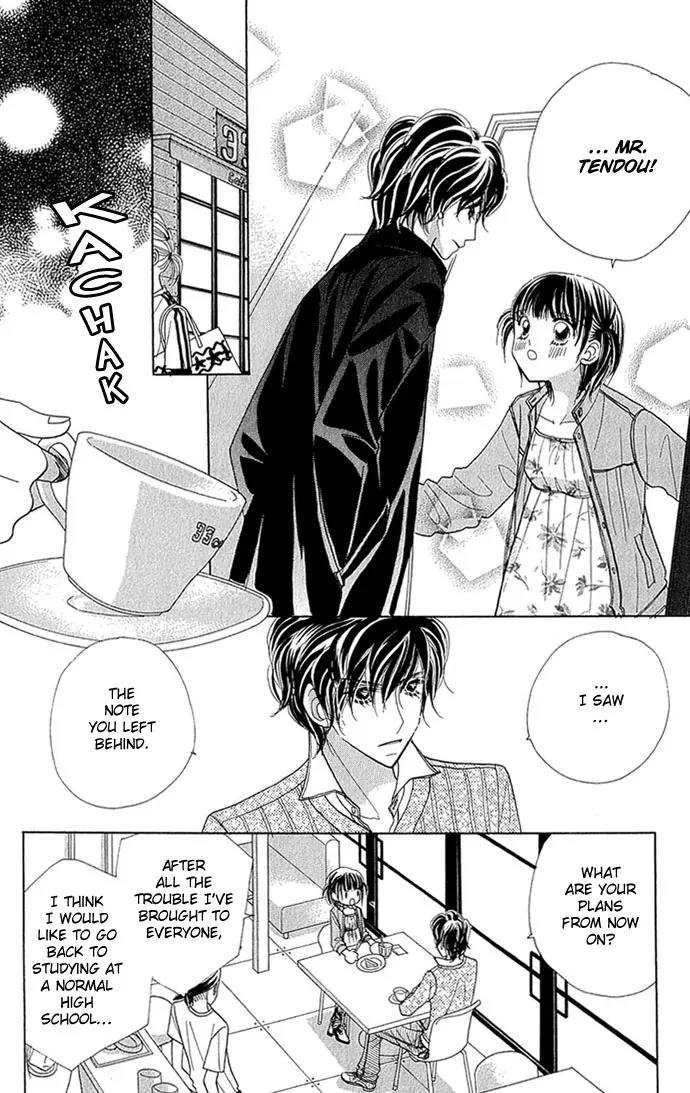 Ichigo Channel Chapter 30 page 8 - Chapter 30