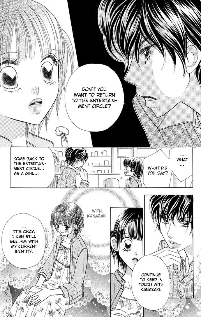 Ichigo Channel Chapter 30 page 9 - Chapter 30