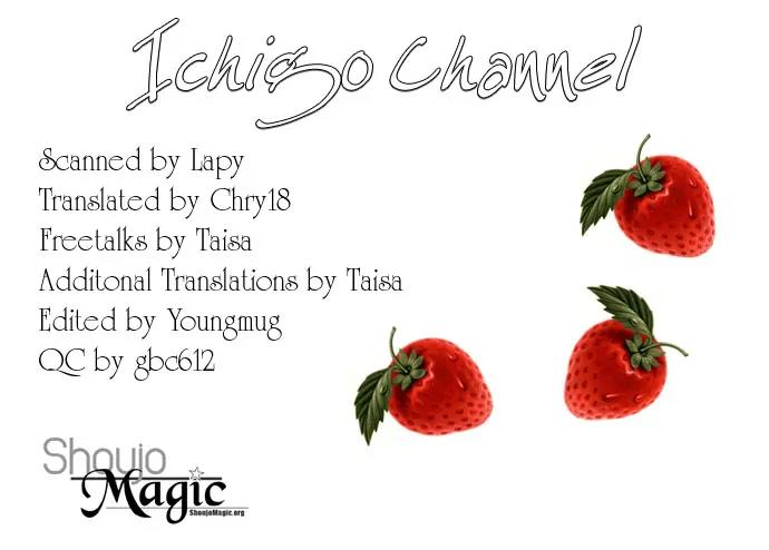 Ichigo Channel Chapter 31 page 1 - Chapter 31