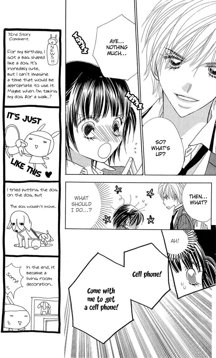 Ichigo Channel Chapter 31 page 10 - Chapter 31