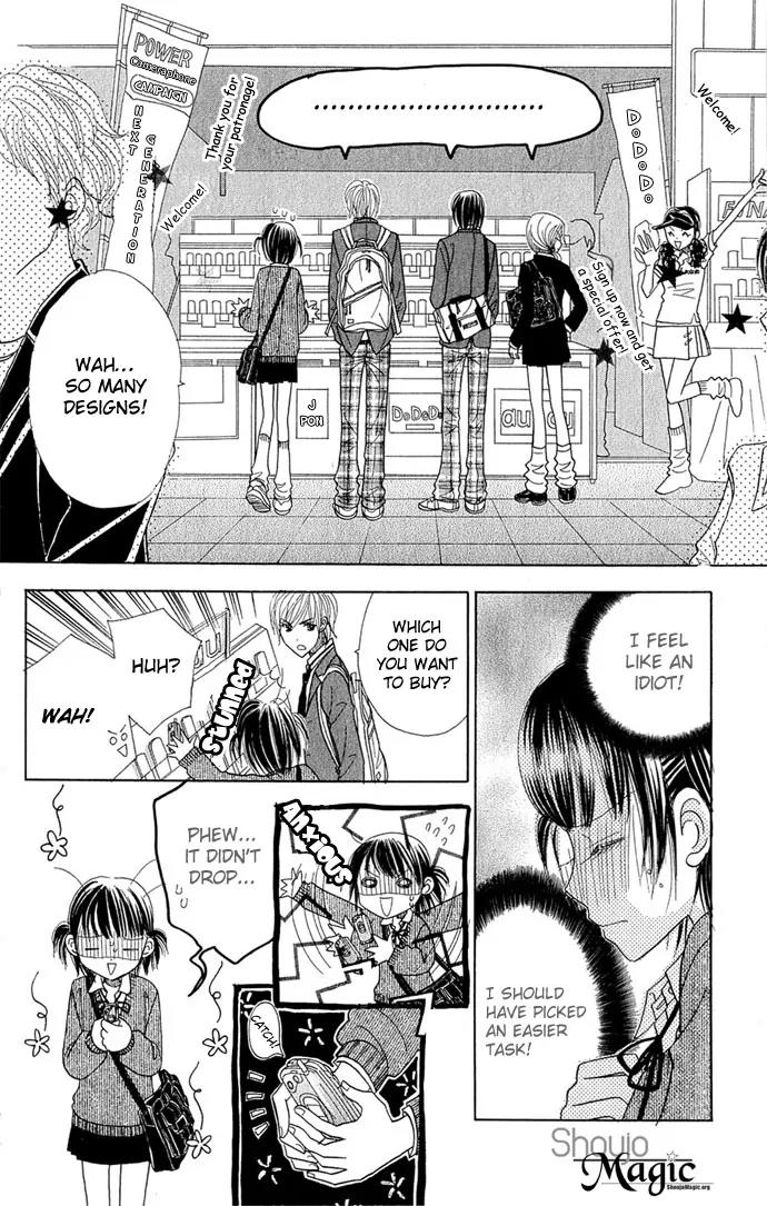 Ichigo Channel Chapter 31 page 11 - Chapter 31