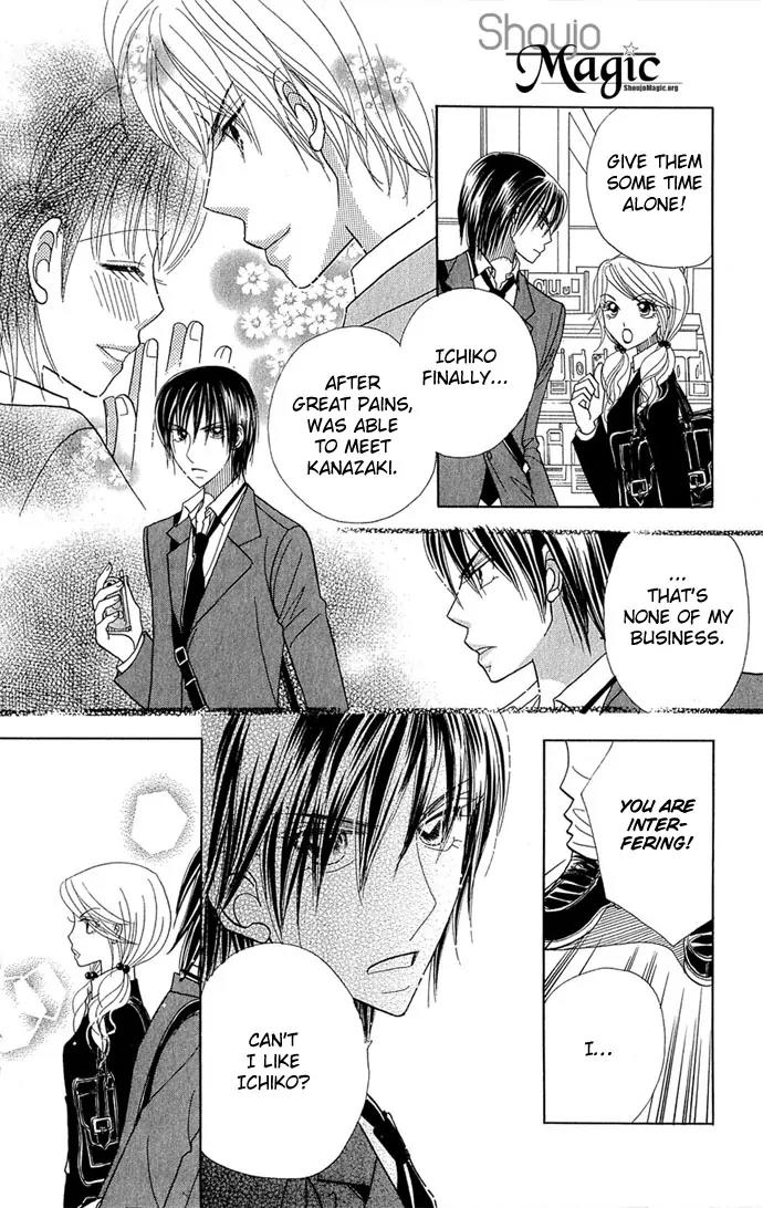Ichigo Channel Chapter 31 page 13 - Chapter 31