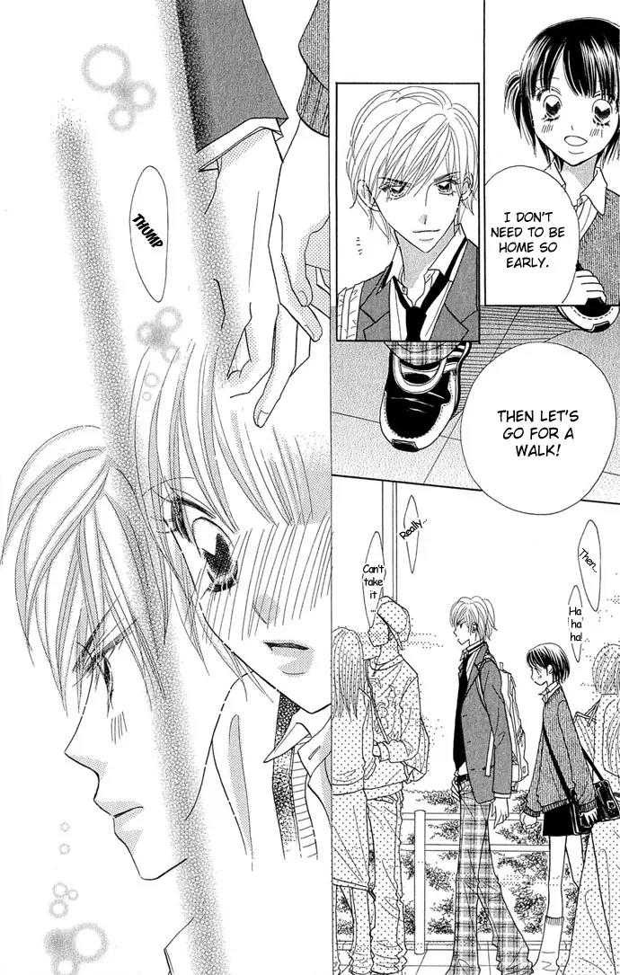 Ichigo Channel Chapter 31 page 15 - Chapter 31