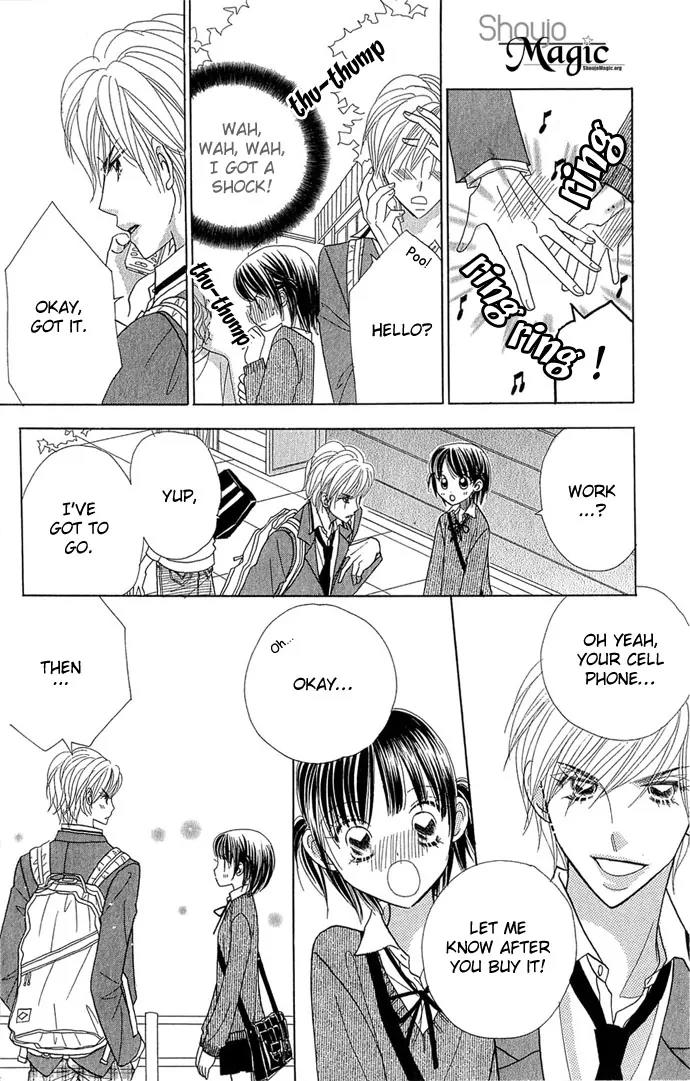 Ichigo Channel Chapter 31 page 17 - Chapter 31