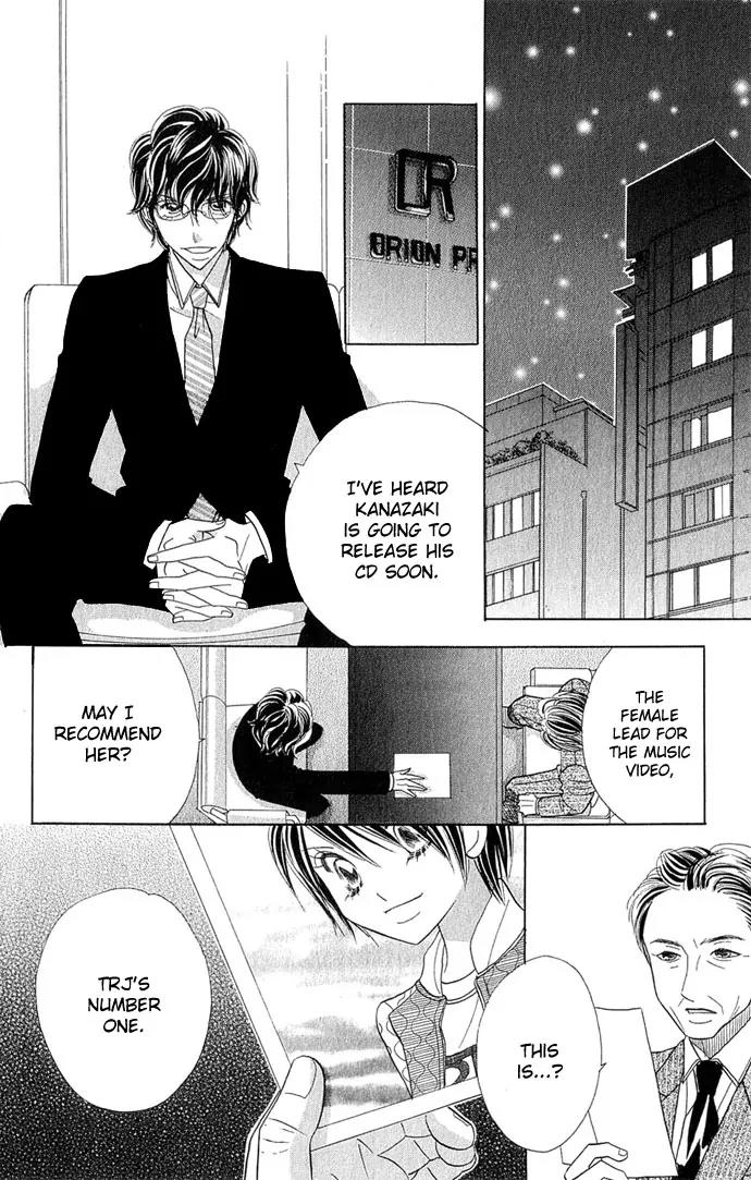 Ichigo Channel Chapter 31 page 19 - Chapter 31
