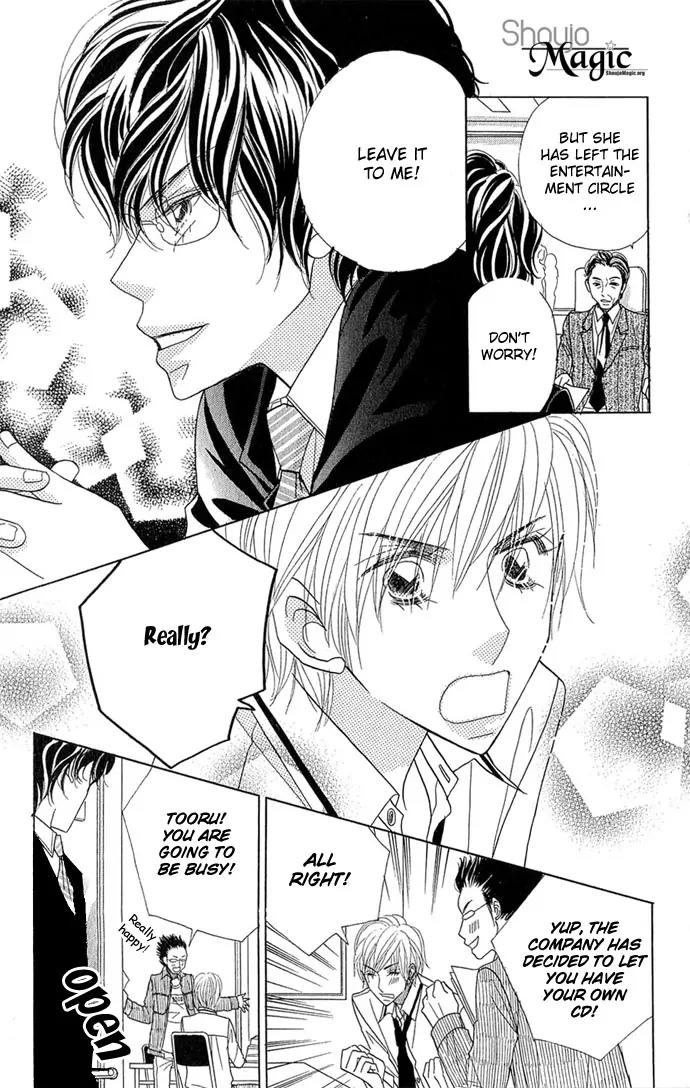 Ichigo Channel Chapter 31 page 20 - Chapter 31
