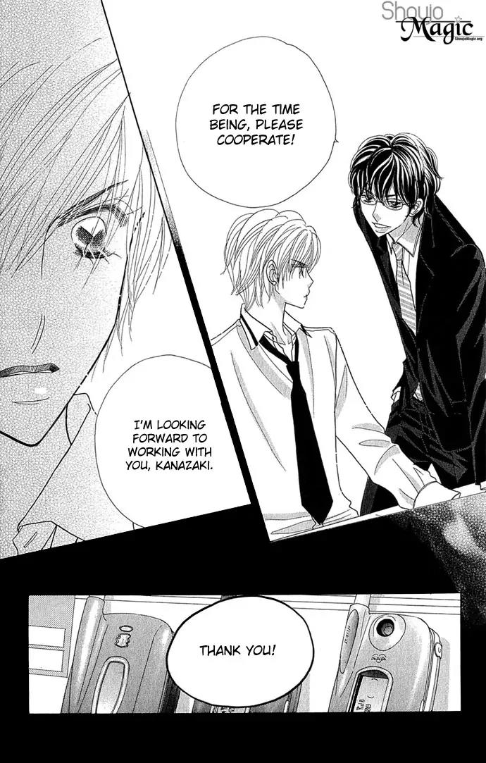 Ichigo Channel Chapter 31 page 22 - Chapter 31