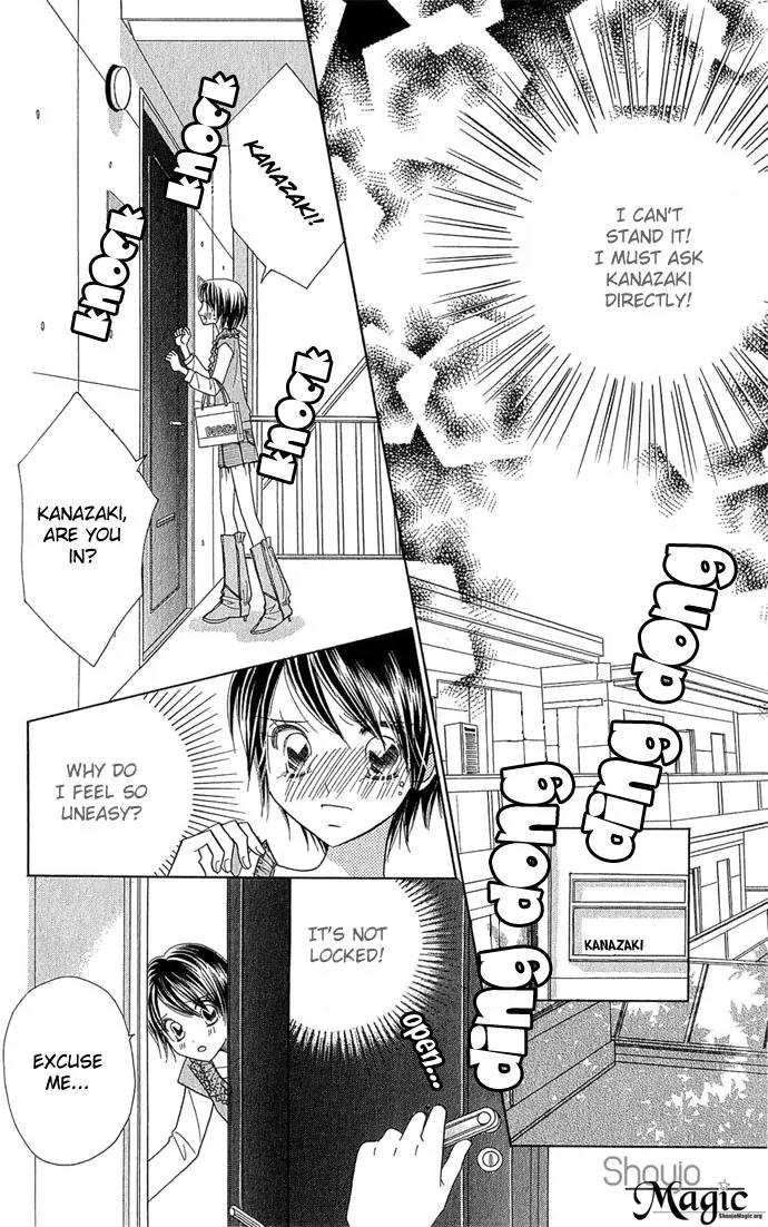 Ichigo Channel Chapter 31 page 25 - Chapter 31