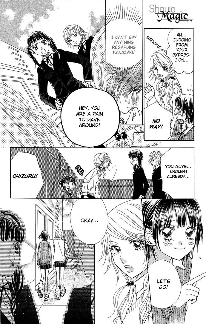 Ichigo Channel Chapter 31 page 3 - Chapter 31