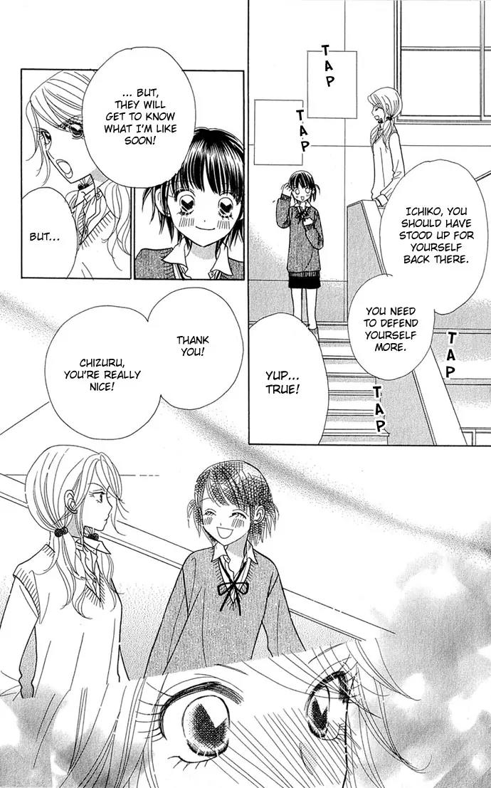 Ichigo Channel Chapter 31 page 4 - Chapter 31