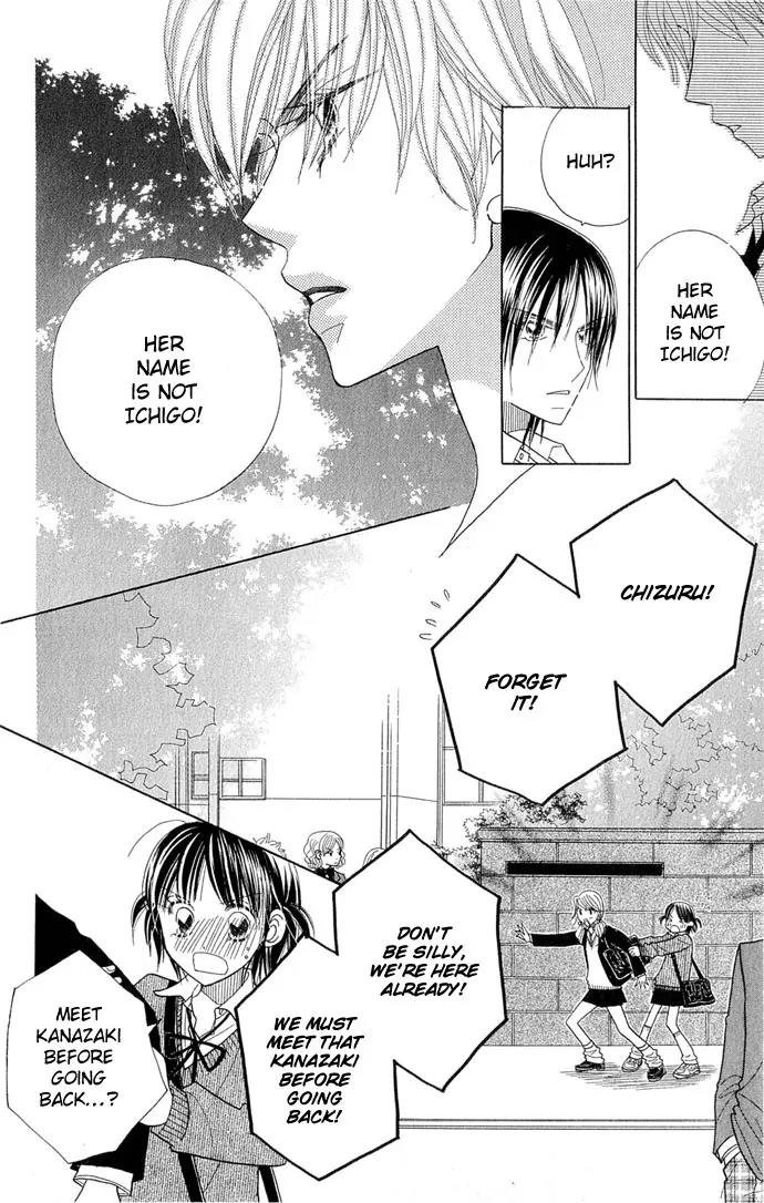 Ichigo Channel Chapter 31 page 7 - Chapter 31