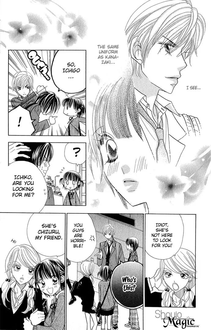 Ichigo Channel Chapter 31 page 9 - Chapter 31