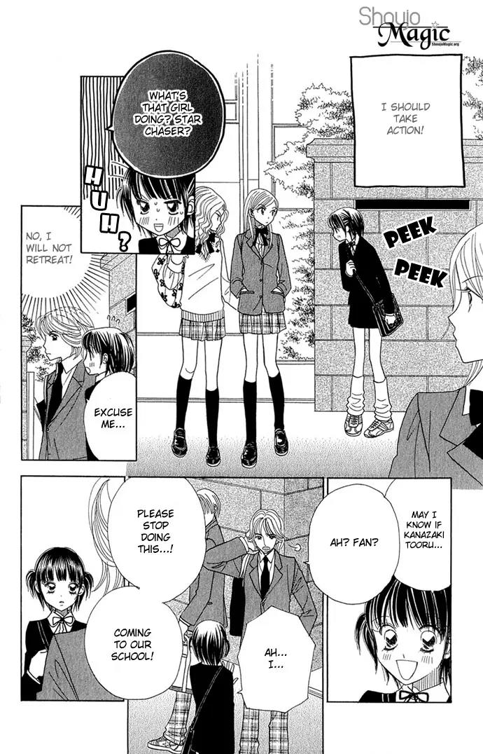 Ichigo Channel Chapter 32 page 10 - Chapter 32