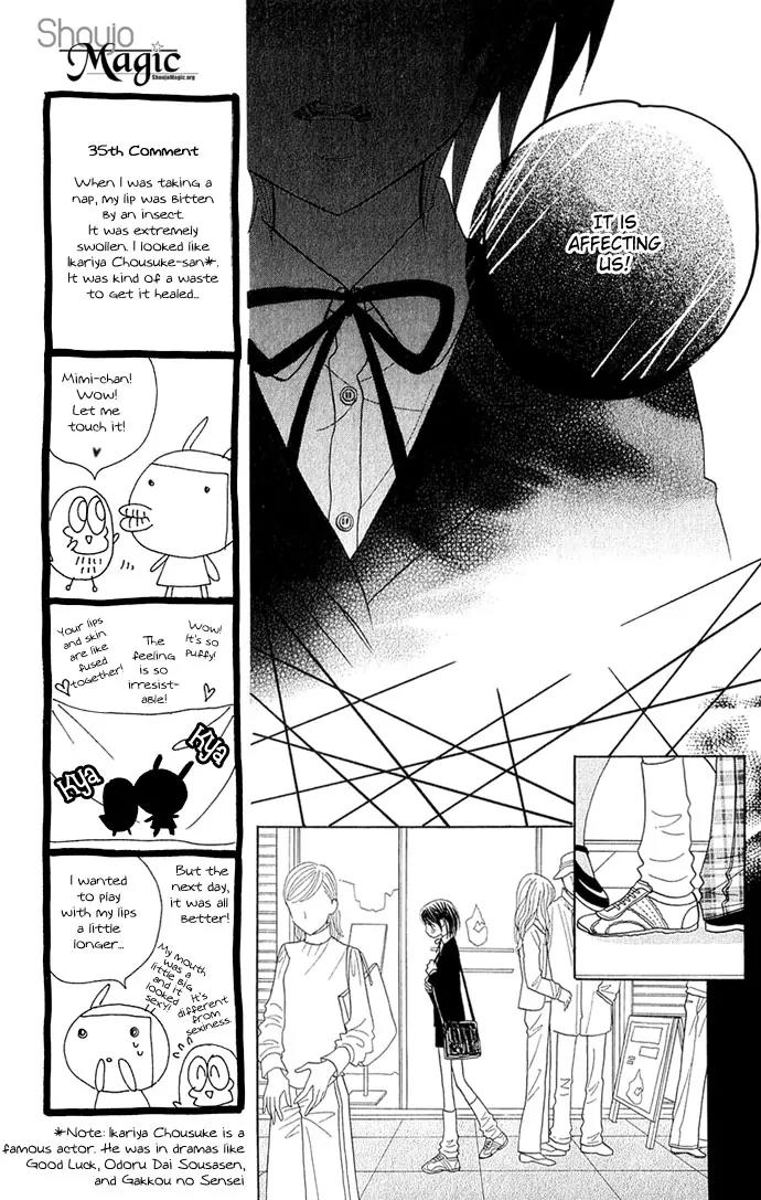 Ichigo Channel Chapter 32 page 11 - Chapter 32