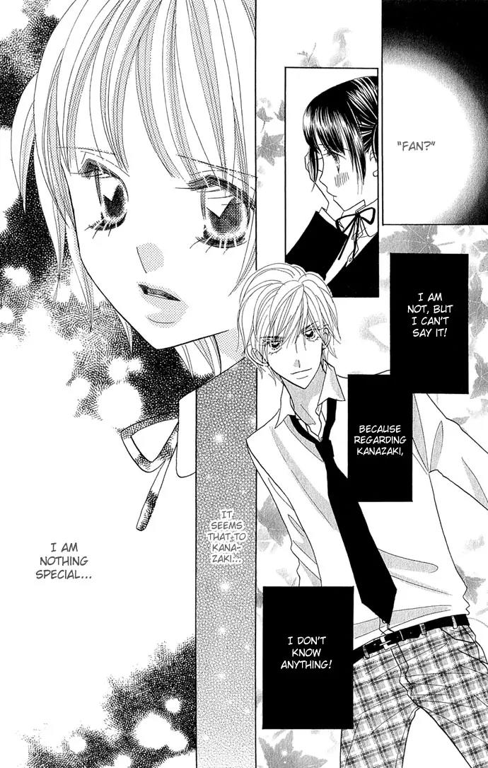 Ichigo Channel Chapter 32 page 12 - Chapter 32