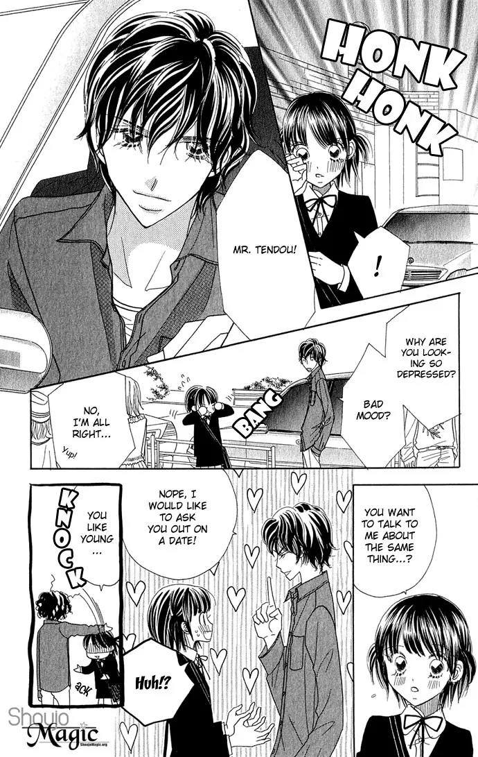 Ichigo Channel Chapter 32 page 13 - Chapter 32