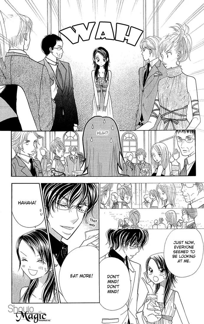 Ichigo Channel Chapter 32 page 17 - Chapter 32