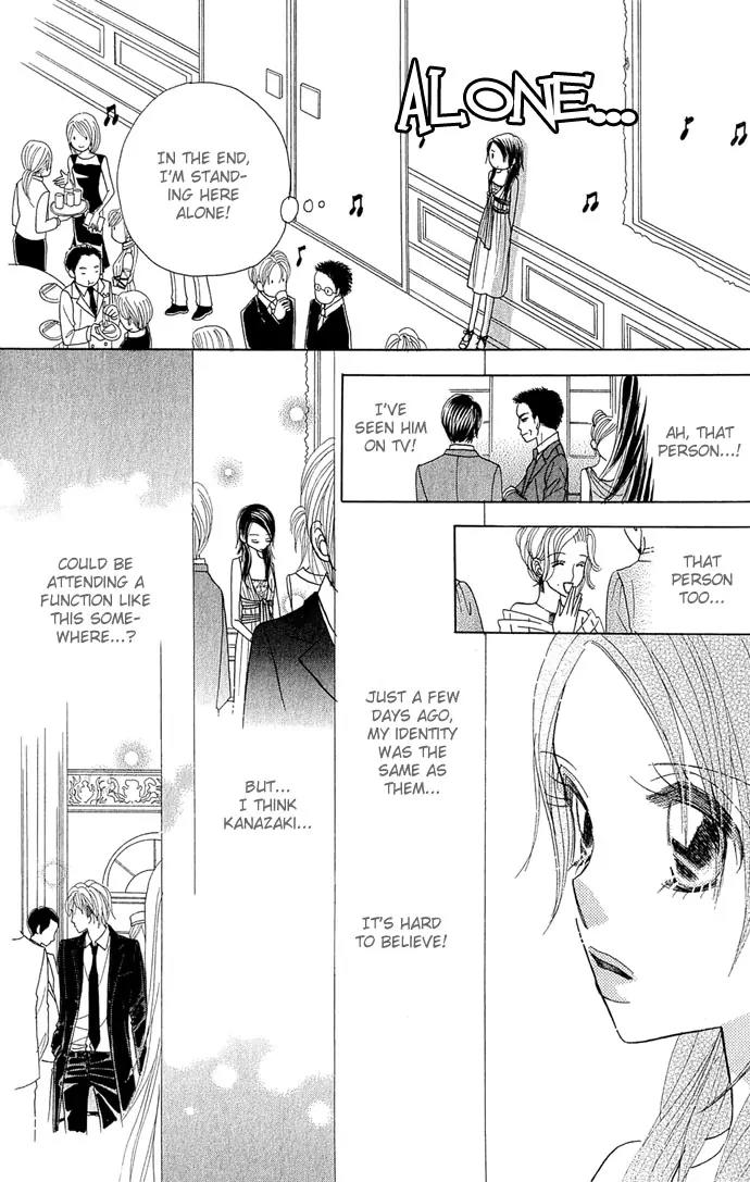 Ichigo Channel Chapter 32 page 18 - Chapter 32