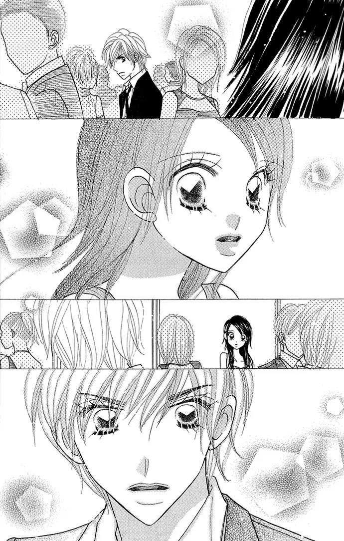 Ichigo Channel Chapter 32 page 19 - Chapter 32