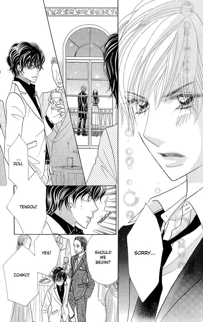 Ichigo Channel Chapter 32 page 23 - Chapter 32