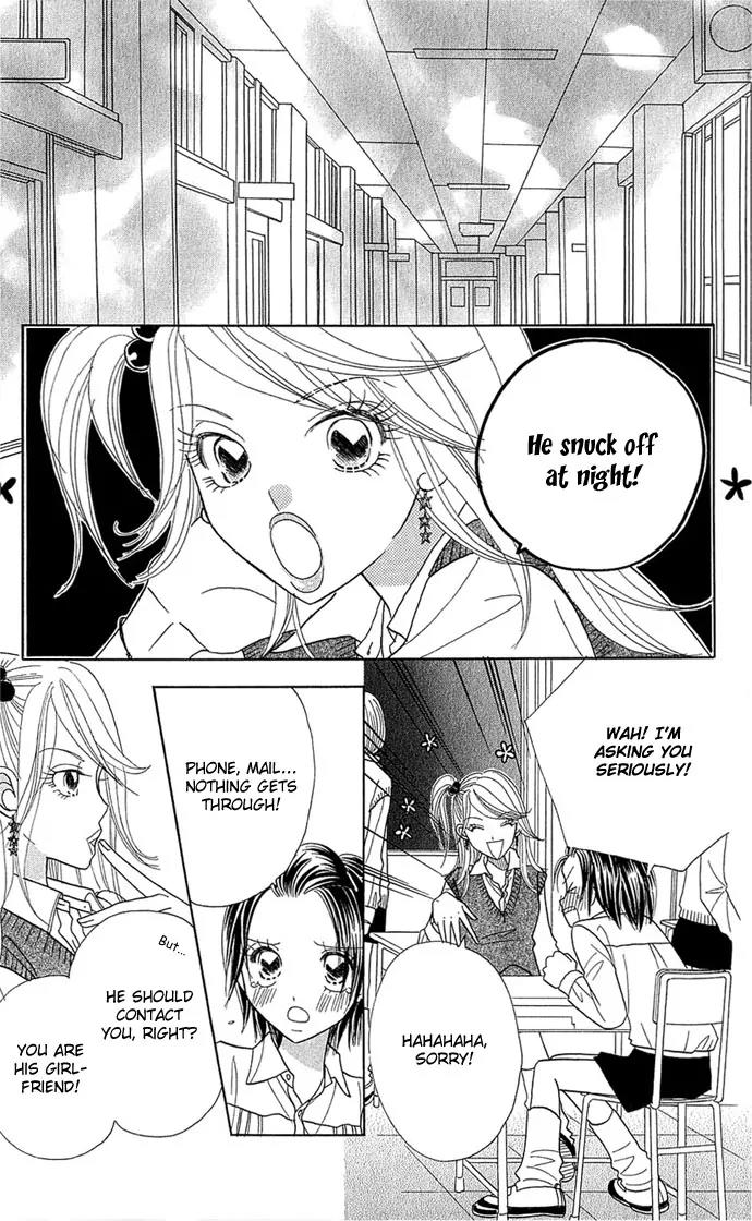 Ichigo Channel Chapter 32 page 3 - Chapter 32
