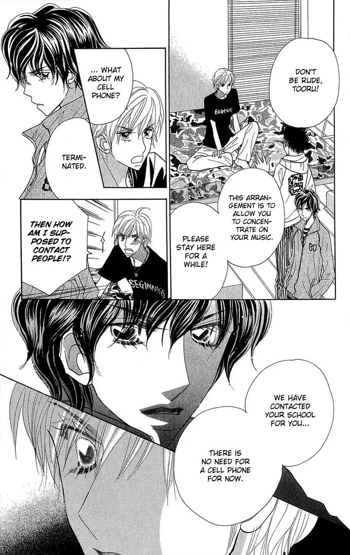 Ichigo Channel Chapter 32 page 5 - Chapter 32