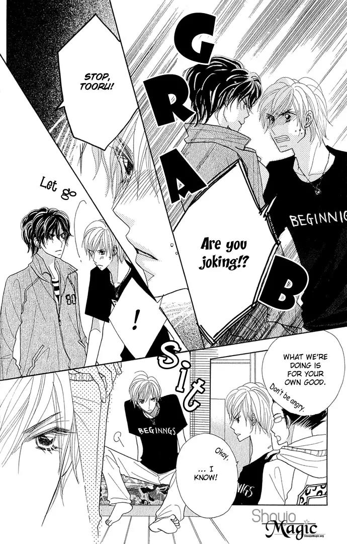 Ichigo Channel Chapter 32 page 6 - Chapter 32
