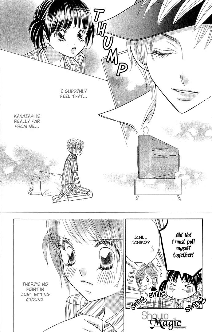Ichigo Channel Chapter 32 page 9 - Chapter 32