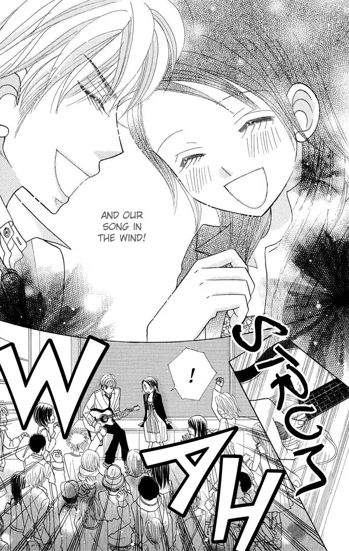 Ichigo Channel Chapter 33 page 13 - Chapter 33