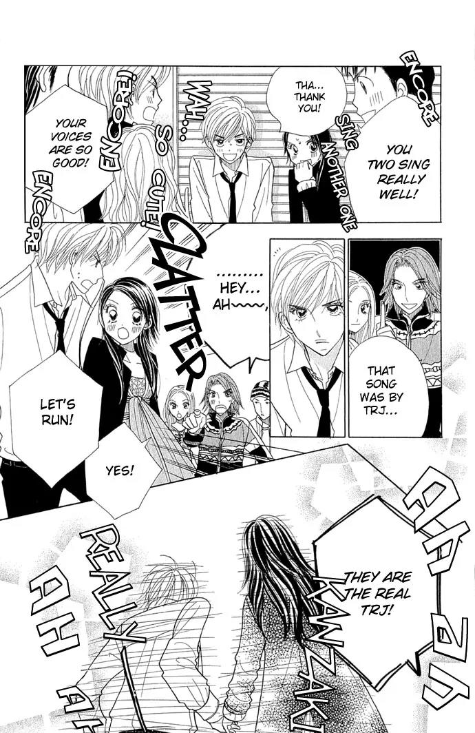 Ichigo Channel Chapter 33 page 14 - Chapter 33