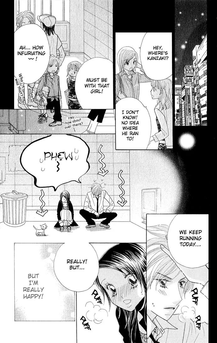 Ichigo Channel Chapter 33 page 15 - Chapter 33