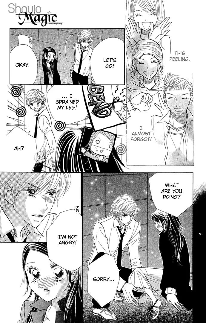 Ichigo Channel Chapter 33 page 16 - Chapter 33