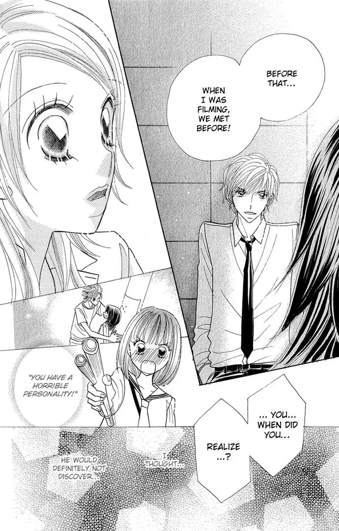 Ichigo Channel Chapter 33 page 18 - Chapter 33