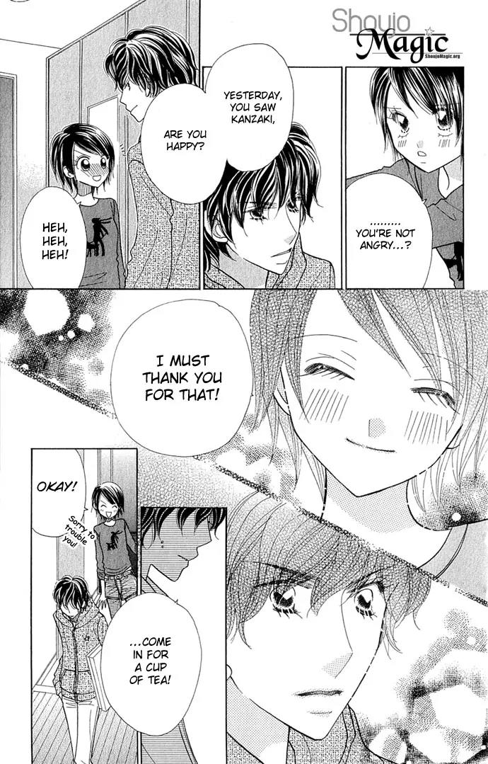 Ichigo Channel Chapter 33 page 23 - Chapter 33