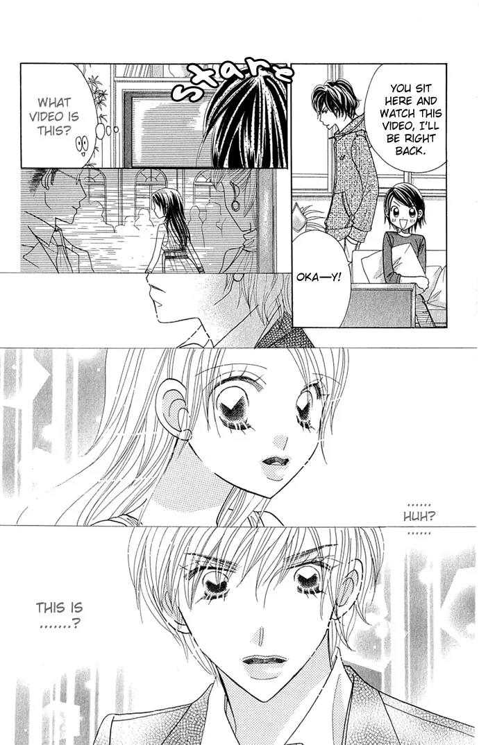 Ichigo Channel Chapter 33 page 24 - Chapter 33