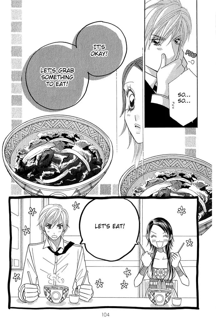 Ichigo Channel Chapter 33 page 4 - Chapter 33
