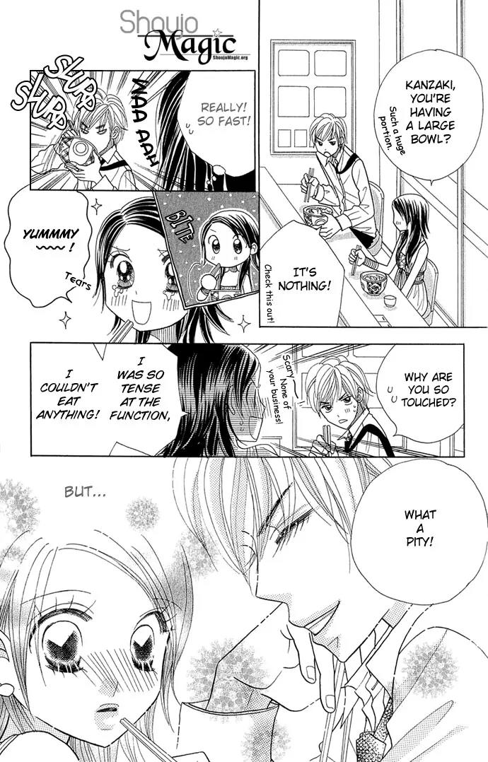 Ichigo Channel Chapter 33 page 5 - Chapter 33