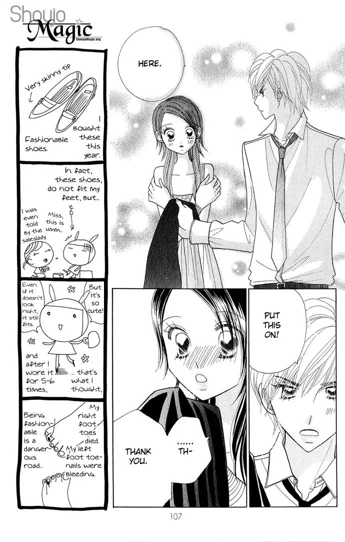 Ichigo Channel Chapter 33 page 7 - Chapter 33