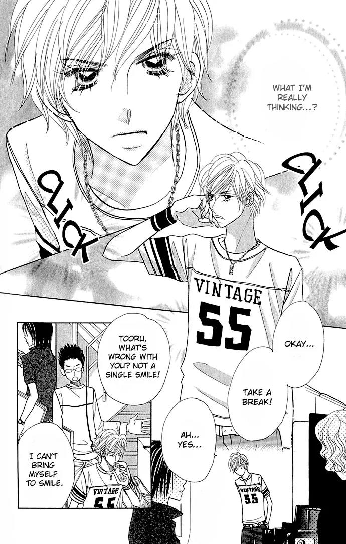 Ichigo Channel Chapter 34 page 11 - Chapter 34