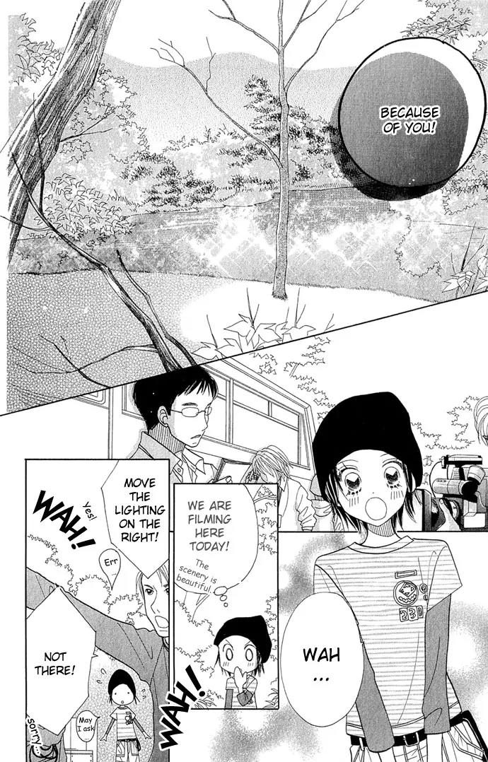 Ichigo Channel Chapter 34 page 13 - Chapter 34