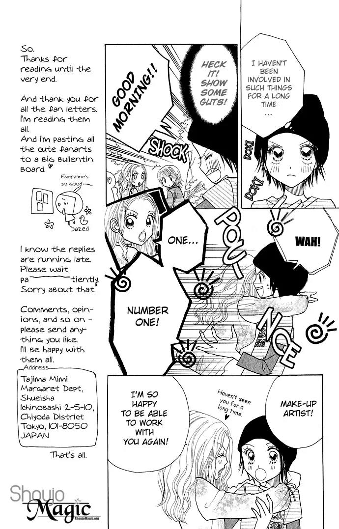 Ichigo Channel Chapter 34 page 14 - Chapter 34