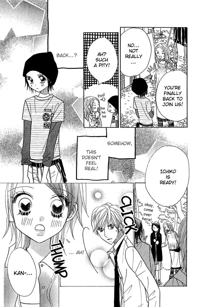 Ichigo Channel Chapter 34 page 15 - Chapter 34