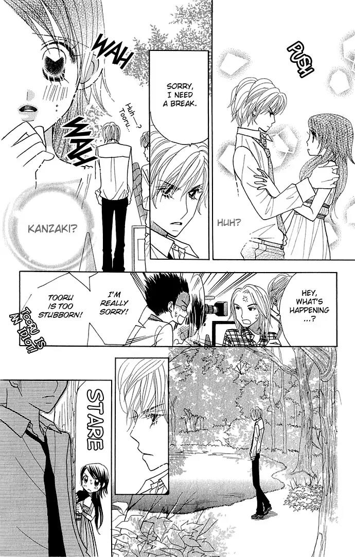 Ichigo Channel Chapter 34 page 21 - Chapter 34