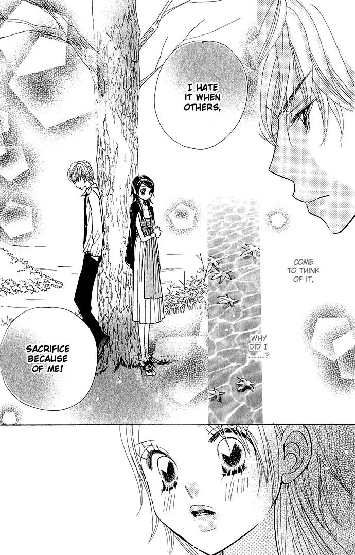 Ichigo Channel Chapter 34 page 24 - Chapter 34