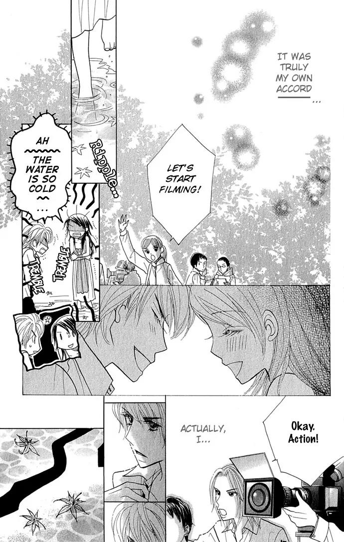 Ichigo Channel Chapter 34 page 26 - Chapter 34