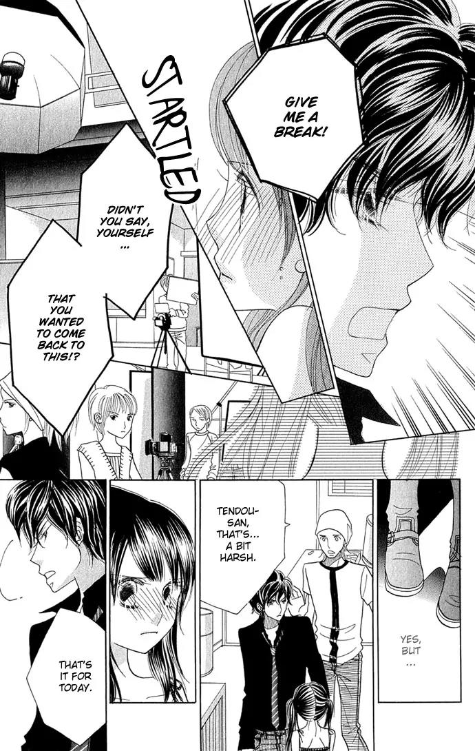 Ichigo Channel Chapter 35 page 12 - Chapter 35